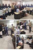 روز ازمایشگاه
